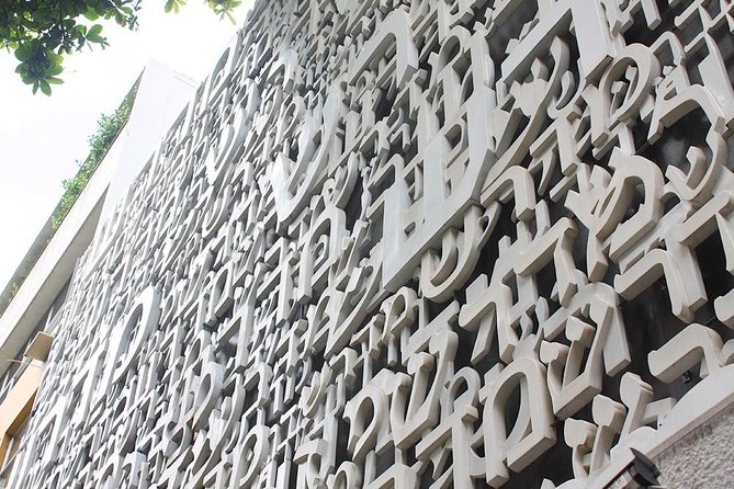 Rio Jewish Heritage Half-Day Tour - Why this tour adds something different to Rio