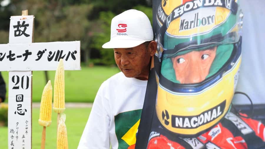 São Paulo: Ayrton Senna Highlights Tour - The 2.5-ton monument at Ayrton Senna Square